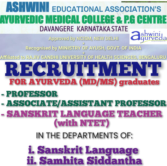 Ayurveda Jobs