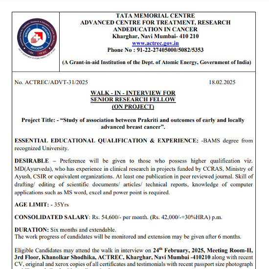 Ayurveda Jobs