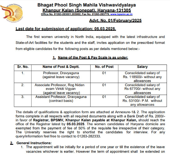 Ayurveda Jobs