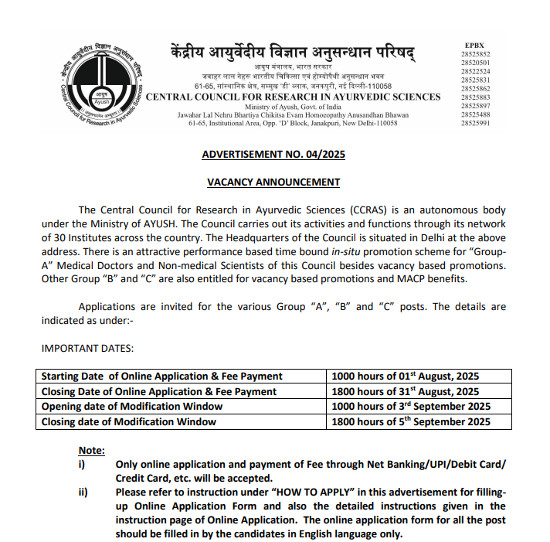 Ayurveda Jobs