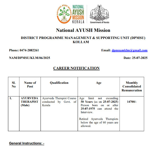 Ayurveda Jobs