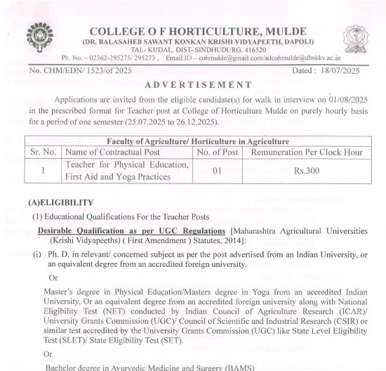 Ayurveda Jobs