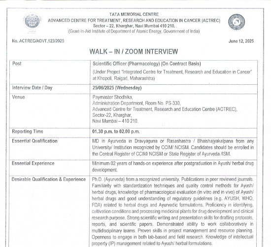 Ayurveda Jobs