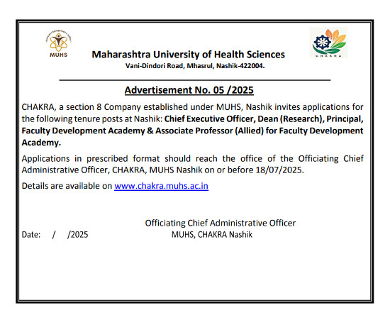 Ayurveda Jobs