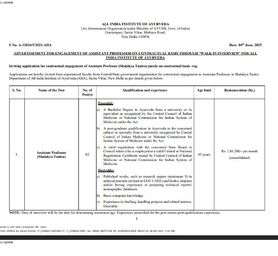 Ayurveda Jobs