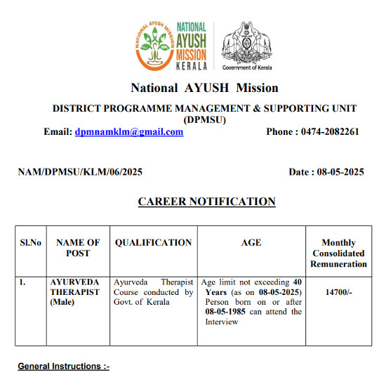 Ayurveda Jobs