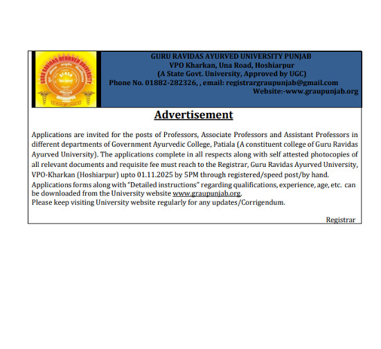 Ayurveda Jobs