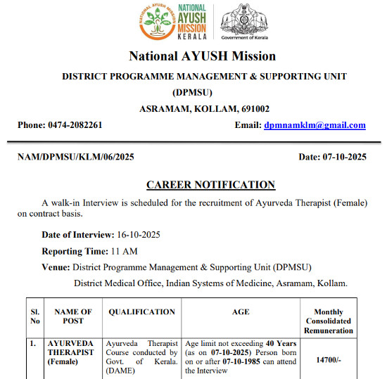 Ayurveda Jobs