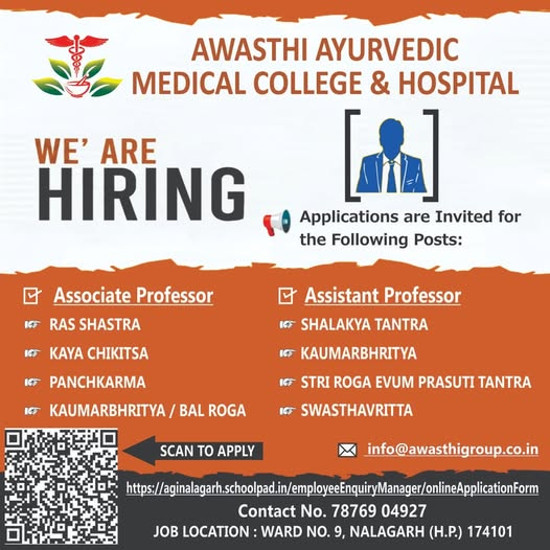 Ayurveda Jobs