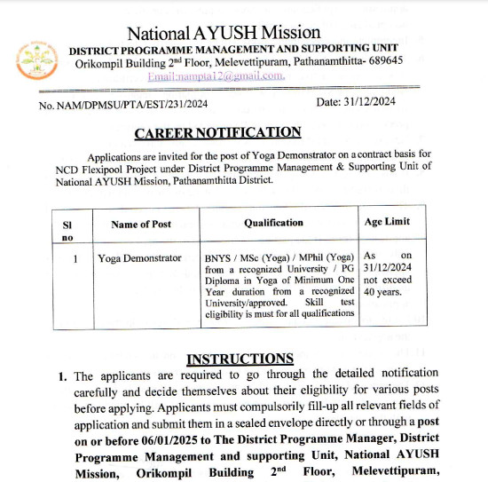 Yoga and Naturopathy Jobs