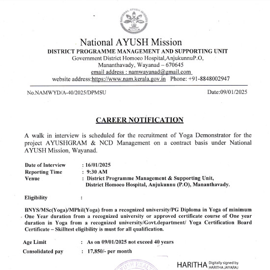 Yoga and Naturopathy Jobs