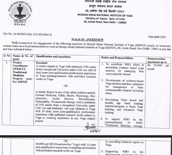 Yoga and Naturopathy Jobs