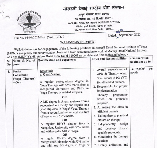 Yoga and Naturopathy Jobs