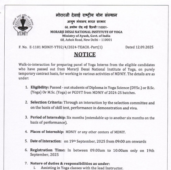 Yoga and Naturopathy Jobs
