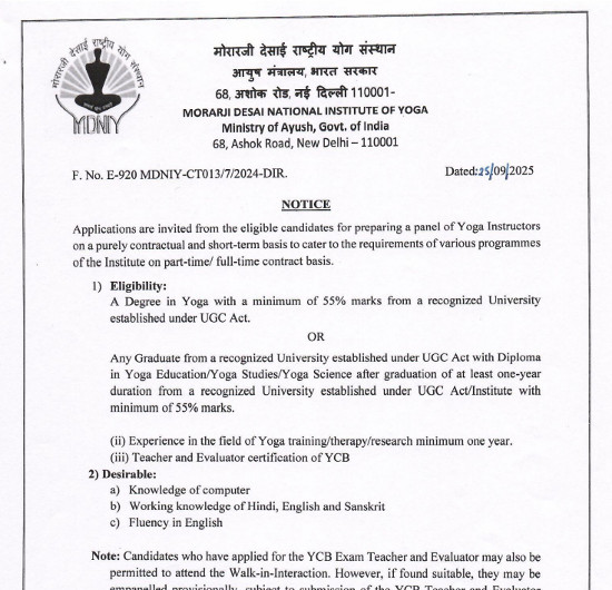 Yoga and Naturopathy Jobs
