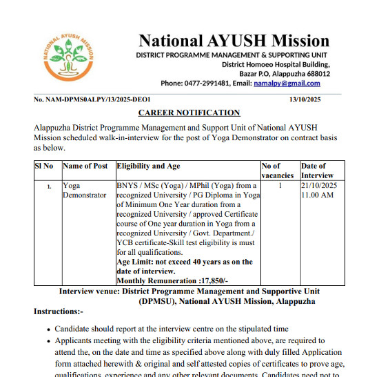 Yoga and Naturopathy Jobs