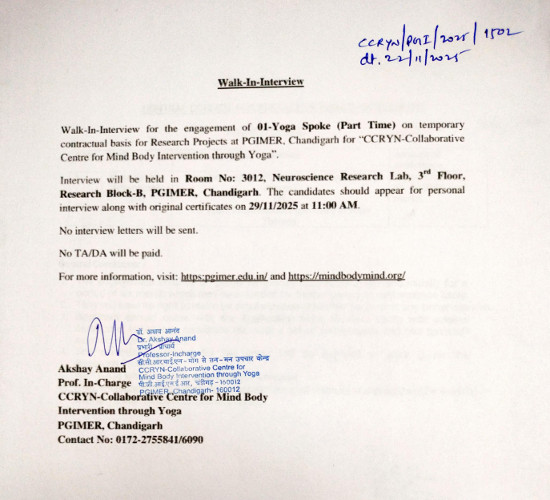 Yoga and Naturopathy Jobs