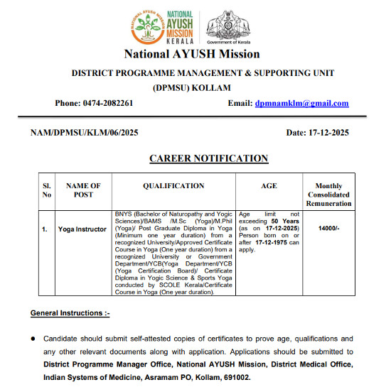 Yoga and Naturopathy Jobs