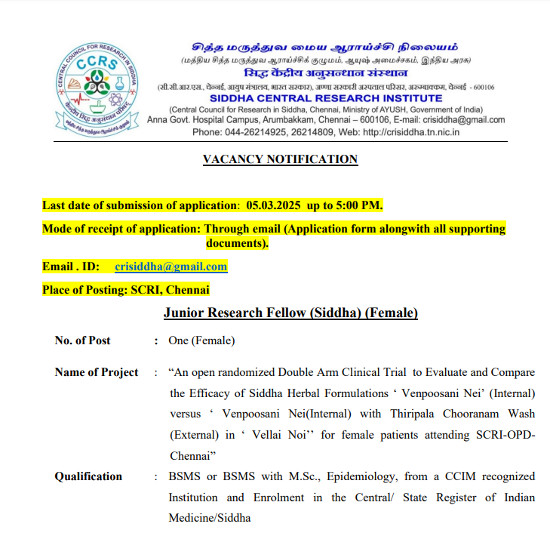 Siddha Jobs