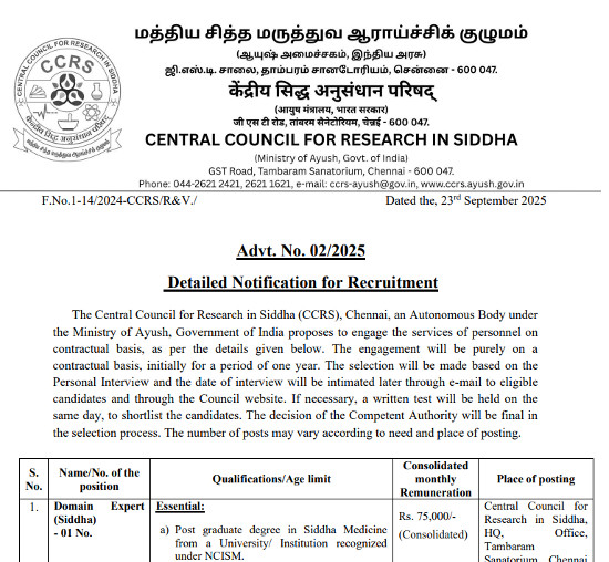 Siddha Jobs