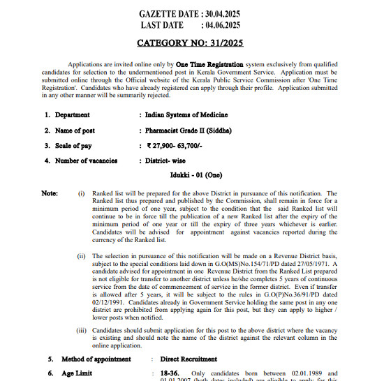 Siddha Jobs