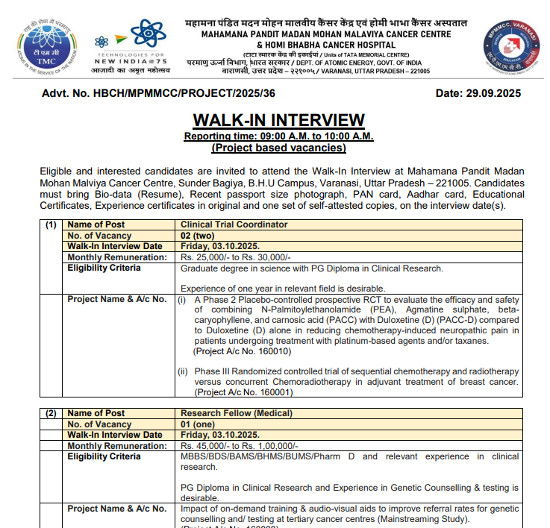 Unani Jobs