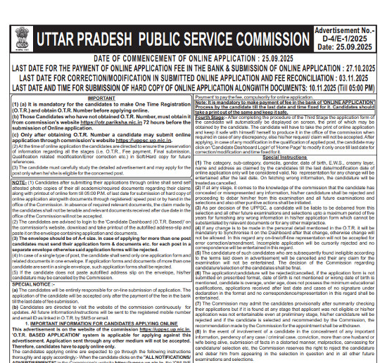 Unani Jobs