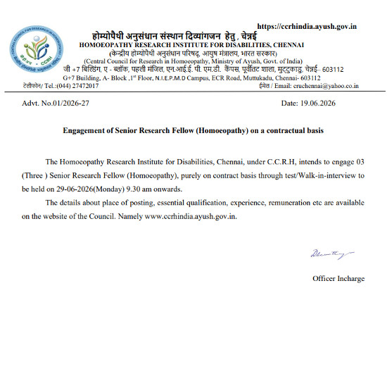 Homeopathy Jobs