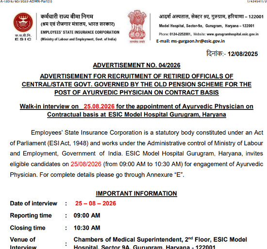 Ayurveda Jobs