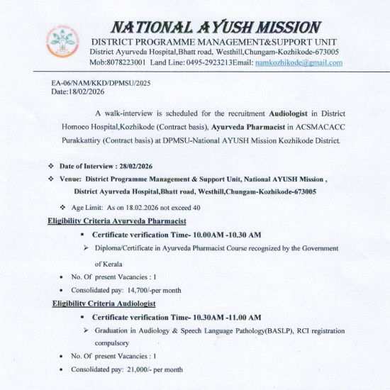 Ayurveda Jobs