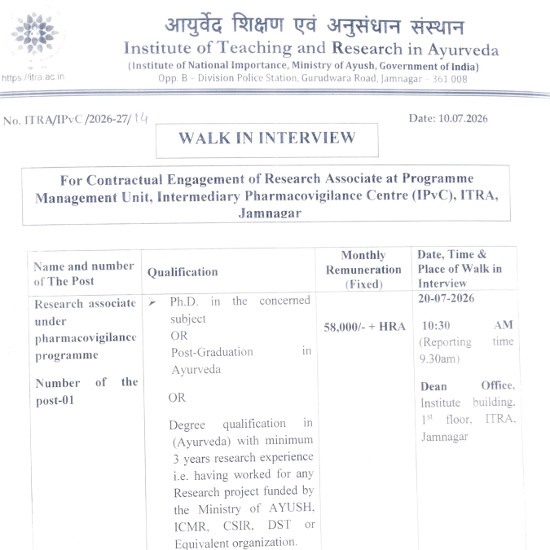 Ayurveda Jobs