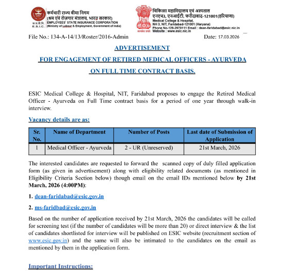 Ayurveda Jobs
