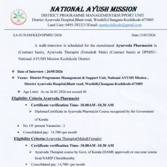 Ayurveda Jobs