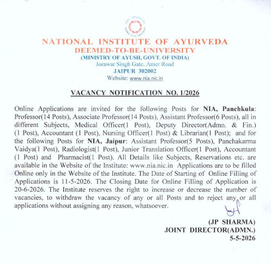 Ayurveda Jobs