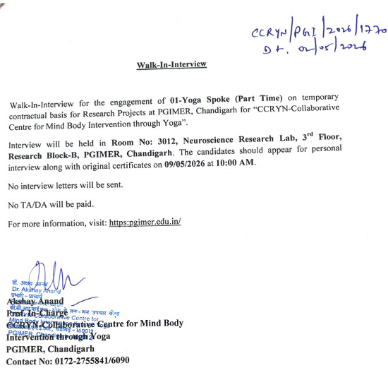 Yoga and Naturopathy Jobs