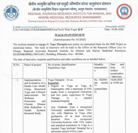 Yoga and Naturopathy Jobs