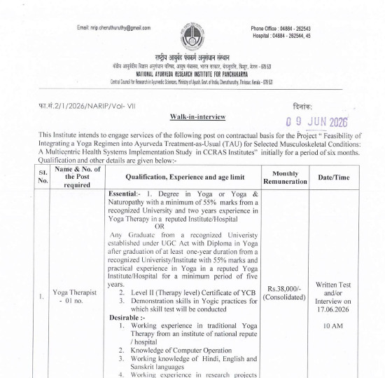 Yoga and Naturopathy Jobs