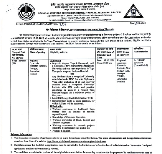 Yoga and Naturopathy Jobs