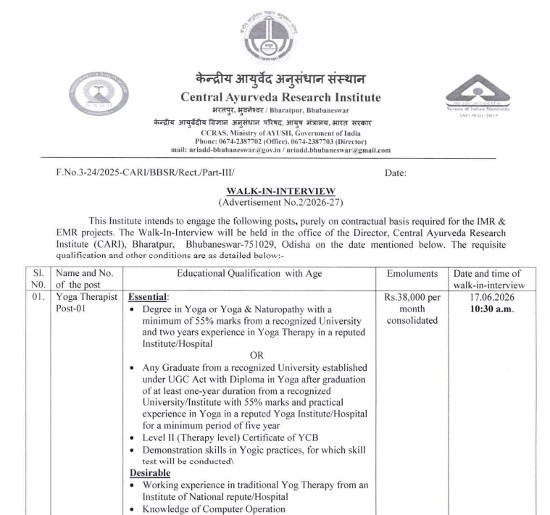 Yoga and Naturopathy Jobs