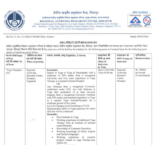 Yoga and Naturopathy Jobs