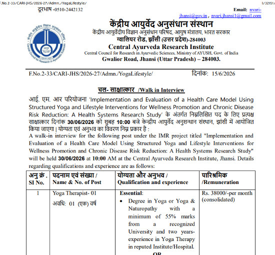 Yoga and Naturopathy Jobs