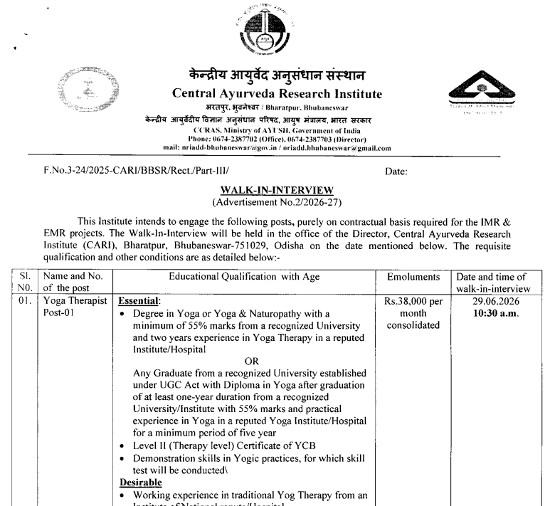 Yoga and Naturopathy Jobs