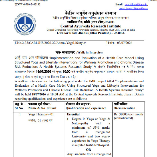 Yoga and Naturopathy Jobs