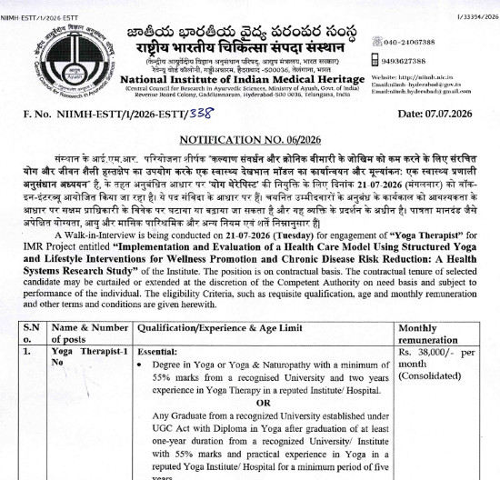 Yoga and Naturopathy Jobs