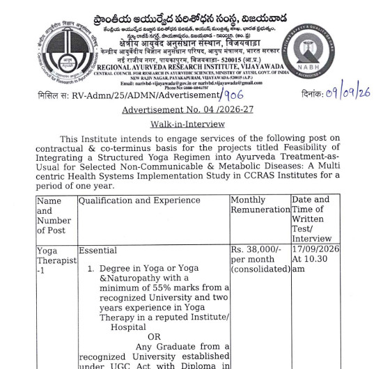 Yoga and Naturopathy Jobs